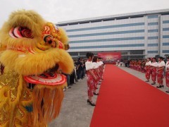 成都星晴传媒广告公司